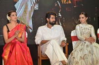 Nene Raju Nene Mantri Jogendra Yuvagarjana